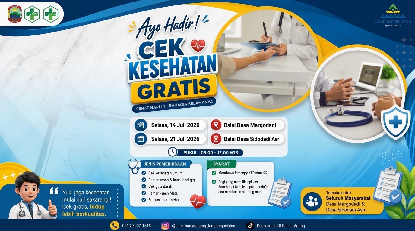 ads sidebar #1