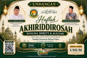 Akhiriddirosah Pondok Pesantren Bahrul Ulum Digelar 28 Juni 2026